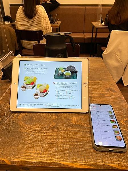 LINE_ALBUM_心齋橋美食_230218_41.jpg