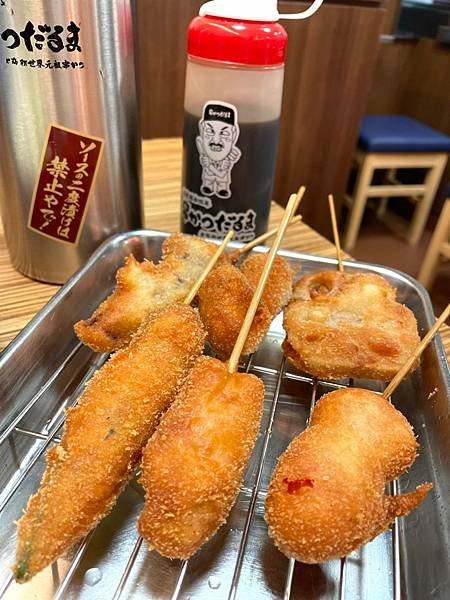 LINE_ALBUM_心齋橋美食_230218_47.jpg