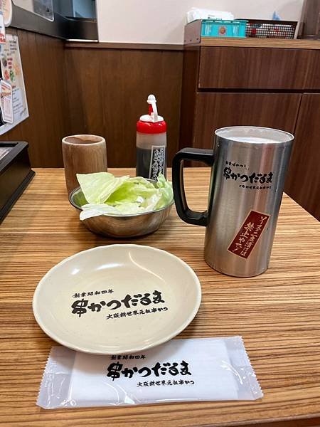 LINE_ALBUM_心齋橋美食_230218_52.jpg