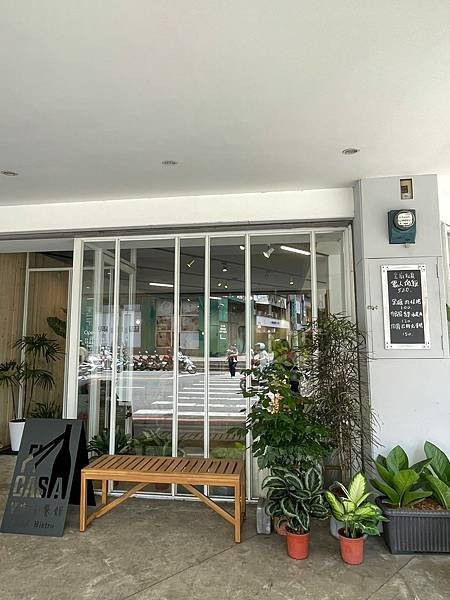 LINE_ALBUM_饗家小餐館_230825_3.jpg