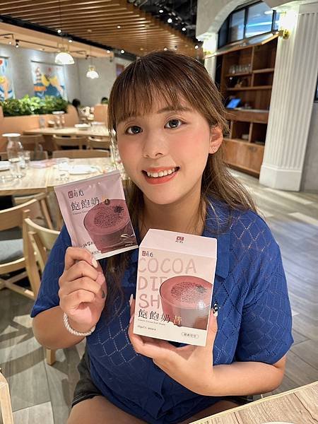 LINE_ALBUM_奶昔_230911_13.jpg