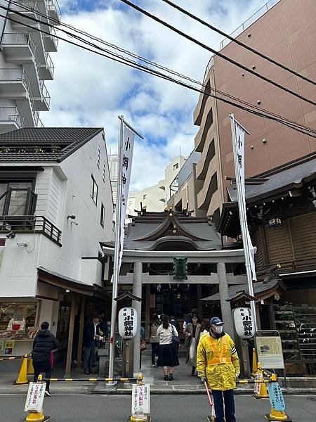 LINE_ALBUM_小網神社_231226_7.jpg