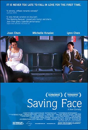 2005_saving_face_011.jpg