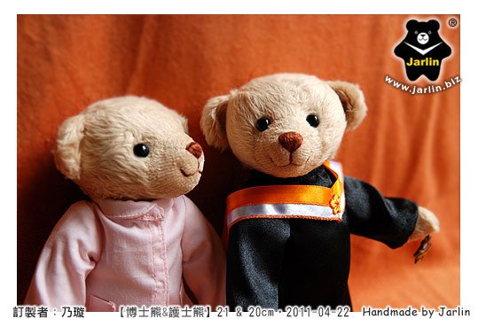20110422_博士熊&amp;護士熊04.jpg