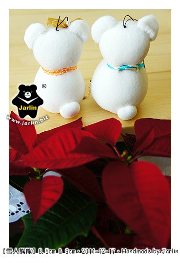 20111217_雪人熊熊03.jpg