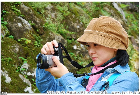 平溪線菁桐北海道民宿26.jpg