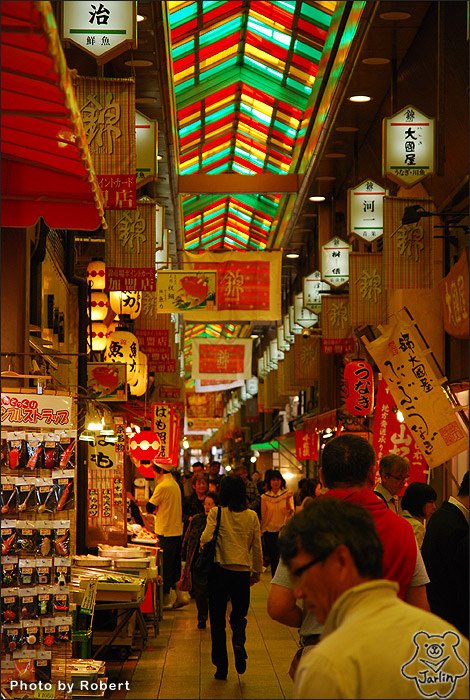 15錦市場.jpg