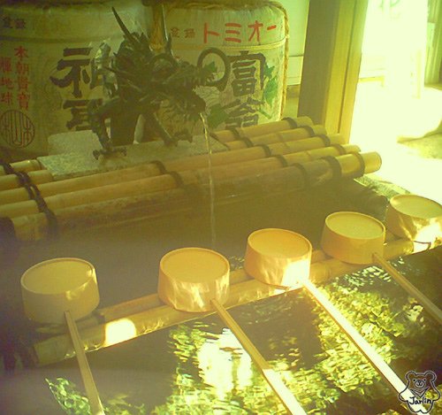 26錦天滿宮.JPG