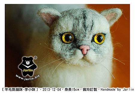 felt cat_羊毛氈貓咪_Jarlin2