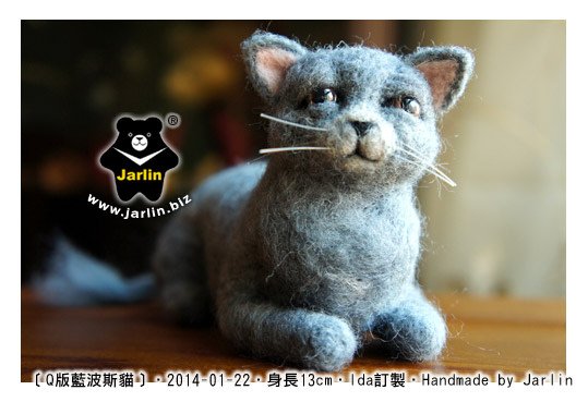 felt-cat羊毛氈貓_藍波斯4