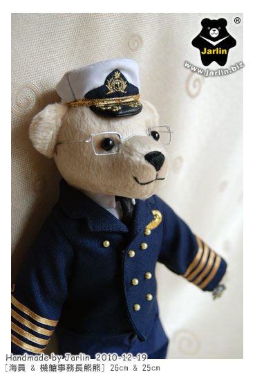 20101219_海員&amp;機艙長熊06.jpg