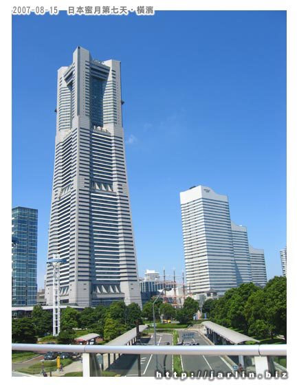 Landmark Towert 掰掰~