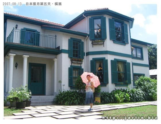 義大利庭園