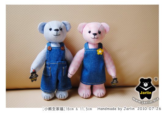 20100726_小熊全家福01.jpg