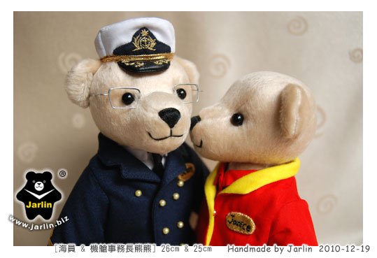 20101219_海員&amp;機艙長熊04.jpg