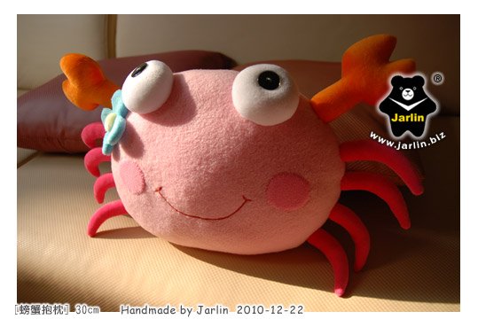 20101222_螃蟹抱枕03.jpg