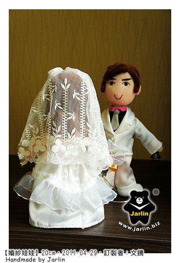 20110429_婚紗娃娃05.jpg