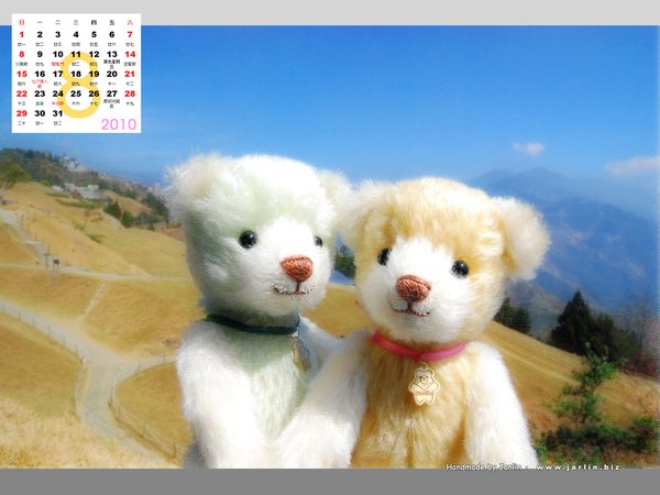 2010_08_1‧情人熊熊在清淨