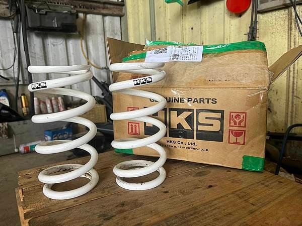 HKS 7KG Straight Spring for re