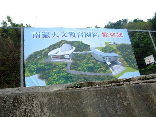 DSCF2541.JPG