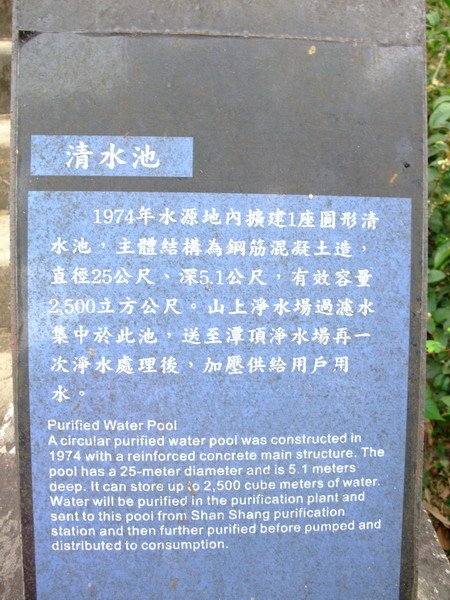 DSCF2537.JPG