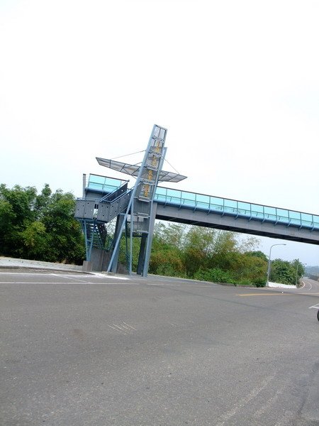 DSCF2539.JPG
