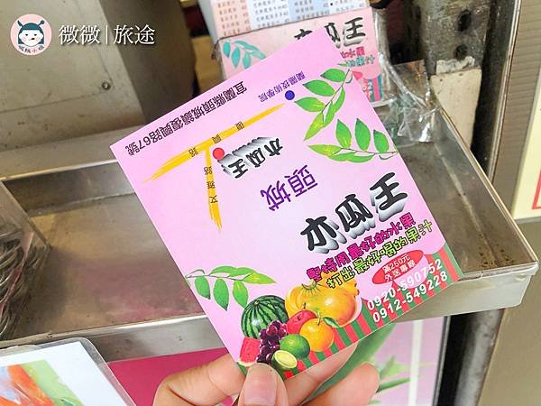 batch_IMG_4308.jpg