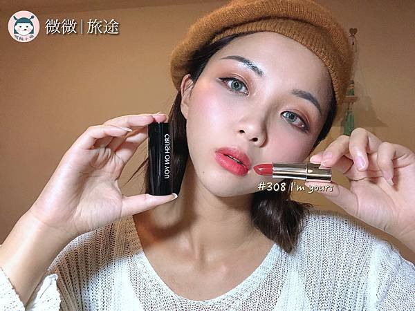秋冬必備唇膏_霧面唇膏推薦_唇膏試色_Ready to Shine Crushonyou 304 308-13.JPG