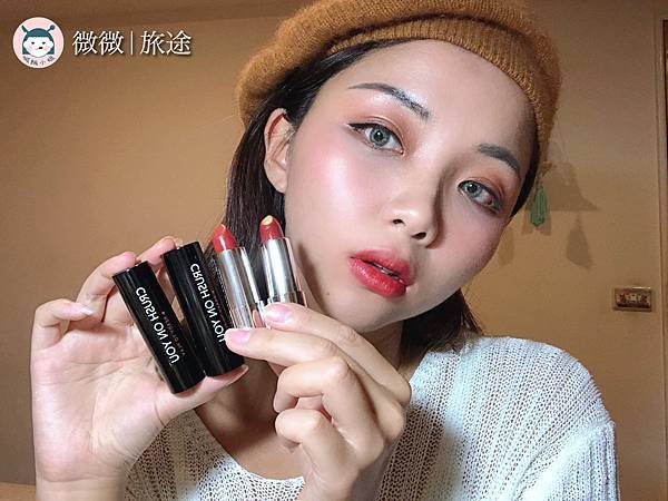 秋冬必備唇膏_霧面唇膏推薦_唇膏試色_Ready to Shine Crushonyou 304 308-19.JPG