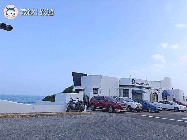 海景咖啡廳＿金山下午茶推薦＿金山咖啡廳＿洋荳子咖啡館-2.jpg