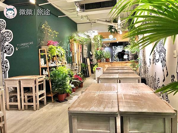 西門咖啡廳_西門町下午茶_西門早午餐推薦_貳拾陸巷 Somebody Cafe-8.jpg