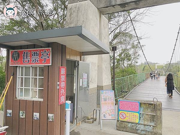 苗栗景點_苗栗咖啡廳_明德水庫日新島＿水榭樓台-4.jpg