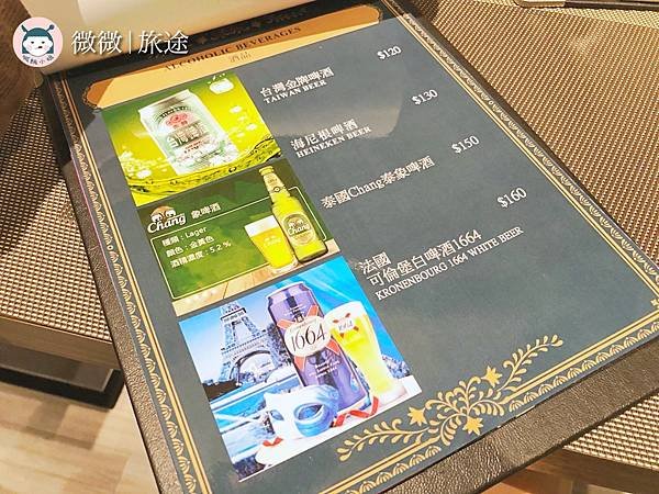 東區餐廳_台北印度咖哩_忠孝復興美食_Curry Lounge印度咖哩吧-9.jpg