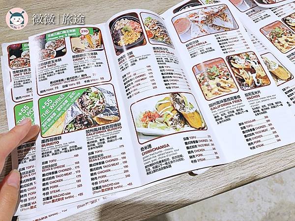 師大美食_台電大樓餐廳_台北墨西哥料理_Macho Tacos 瑪丘墨式餅舖 (師大 Shida)-1.jpg