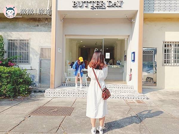 台中甜點店_台中下午茶_馬卡龍推薦_BUTTER DAY奶油日-19.JPG