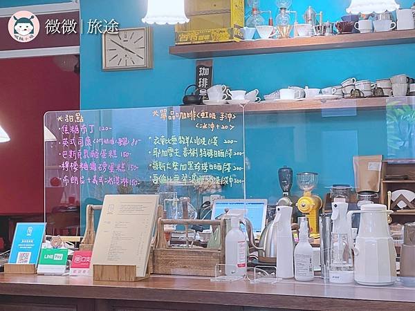 信義咖啡廳_台北下午茶_咖啡廳推薦_本然生活 Nisarga Cafe-6.jpg