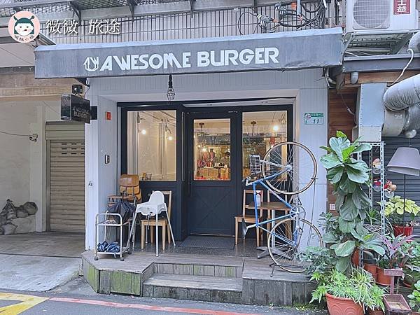 信義餐廳_台北漢堡推薦_市政府站美食_AWESOME BURGER-9.jpg