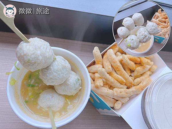 淡水景點_淡水美食_淡水登峰魚酥_丸啤吧 Fish Ball Beer Bar-12.jpg