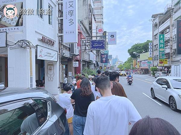 台南排隊美食_綠豆沙牛奶_台南飲料_双生綠豆沙牛奶-1.jpg