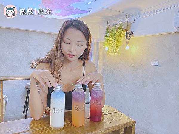 小琉球美食_飲料推薦_綠島美食_星辰大海-9.jpg