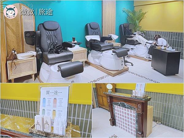 台北美甲_東區足部美甲_足部保養_Nail Nail大安店-9.jpg