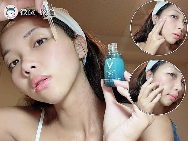美妝保養開箱_流行試用_美妝體驗_9月份Butybox-8.jpg