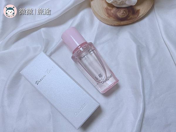 美妝保養開箱_流行試用_美妝體驗_9月份Butybox-20.jpg