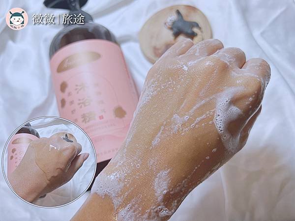 美妝保養開箱_流行試用_美妝體驗_9月份Butybox-23.jpg