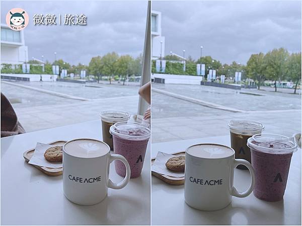 台北咖啡廳_圓山餐廳_台北拍照_CAFE ACME｜Taipei Fine Arts Museum 北美館-1.jpg