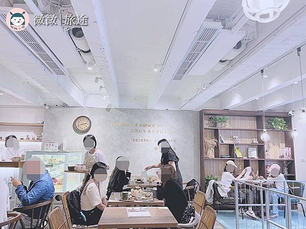 中山美食_中山站餐廳推薦_台北日式定食_糀日和 Kouji Cafe-9.jpg