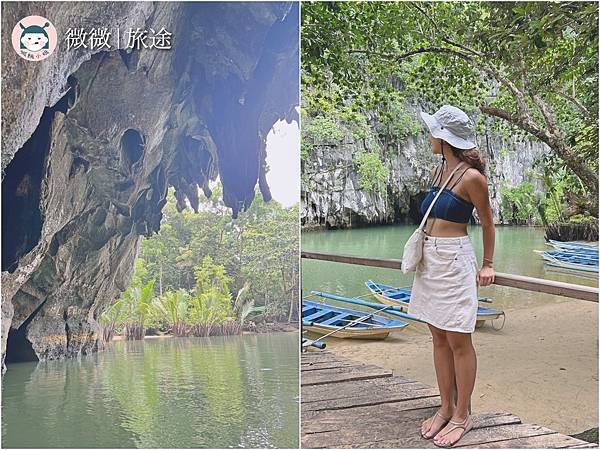 菲律賓自由行_世界新七大奇景_巴拉望公主港地底河流_Undergroud river palawan-6.jpg