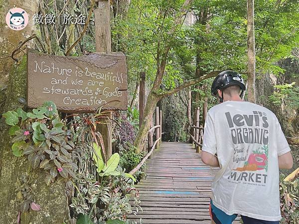 菲律賓自由行_世界新七大奇景_巴拉望公主港地底河流_Undergroud river palawan-12.jpg