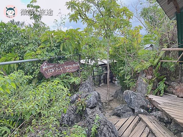 菲律賓自由行_世界新七大奇景_巴拉望公主港地底河流_Undergroud river palawan-14.jpg