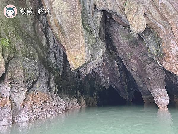 菲律賓自由行_世界新七大奇景_巴拉望公主港地底河流_Undergroud river palawan-25.jpg